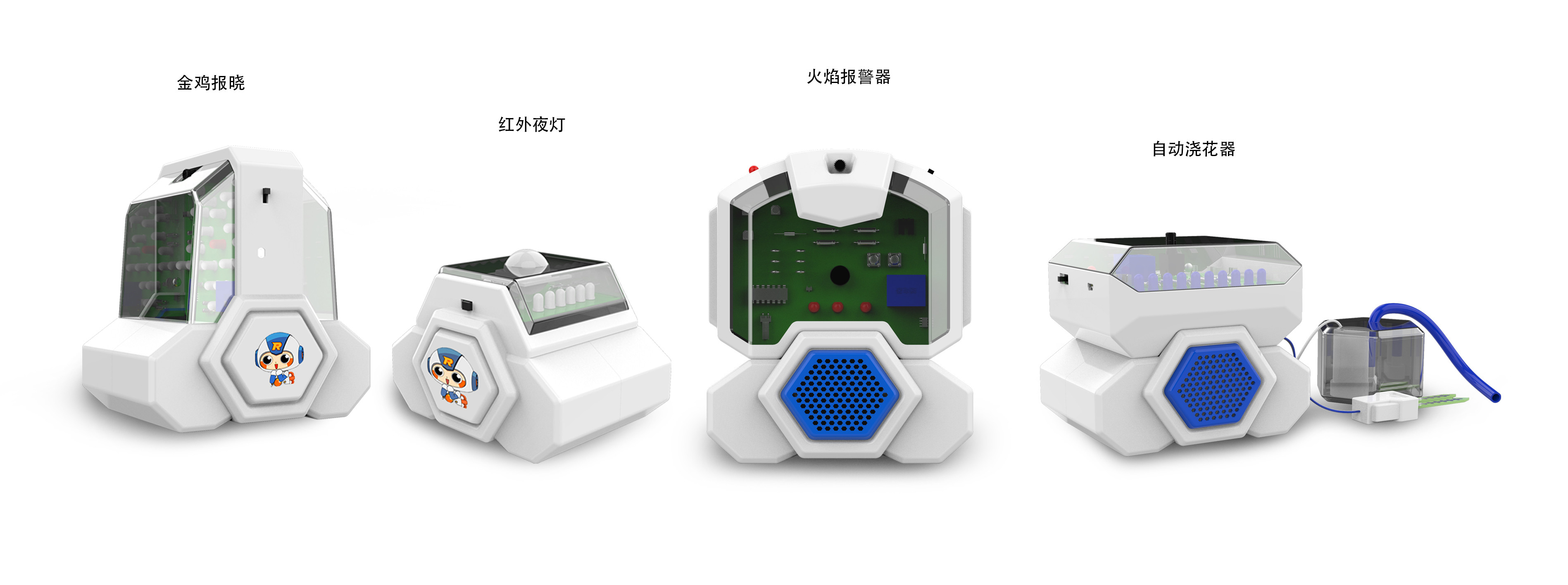 PCB設(shè)計(jì)中如何考慮電磁兼容性問題？